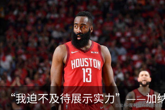 “我迫不及待展示实力”——加纳快马法塔乌转投伊普斯维奇签下五年长约